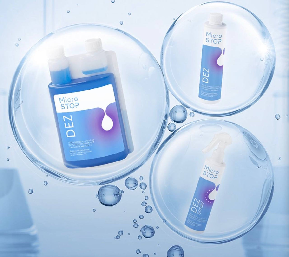 Disinfection & Sterilization
