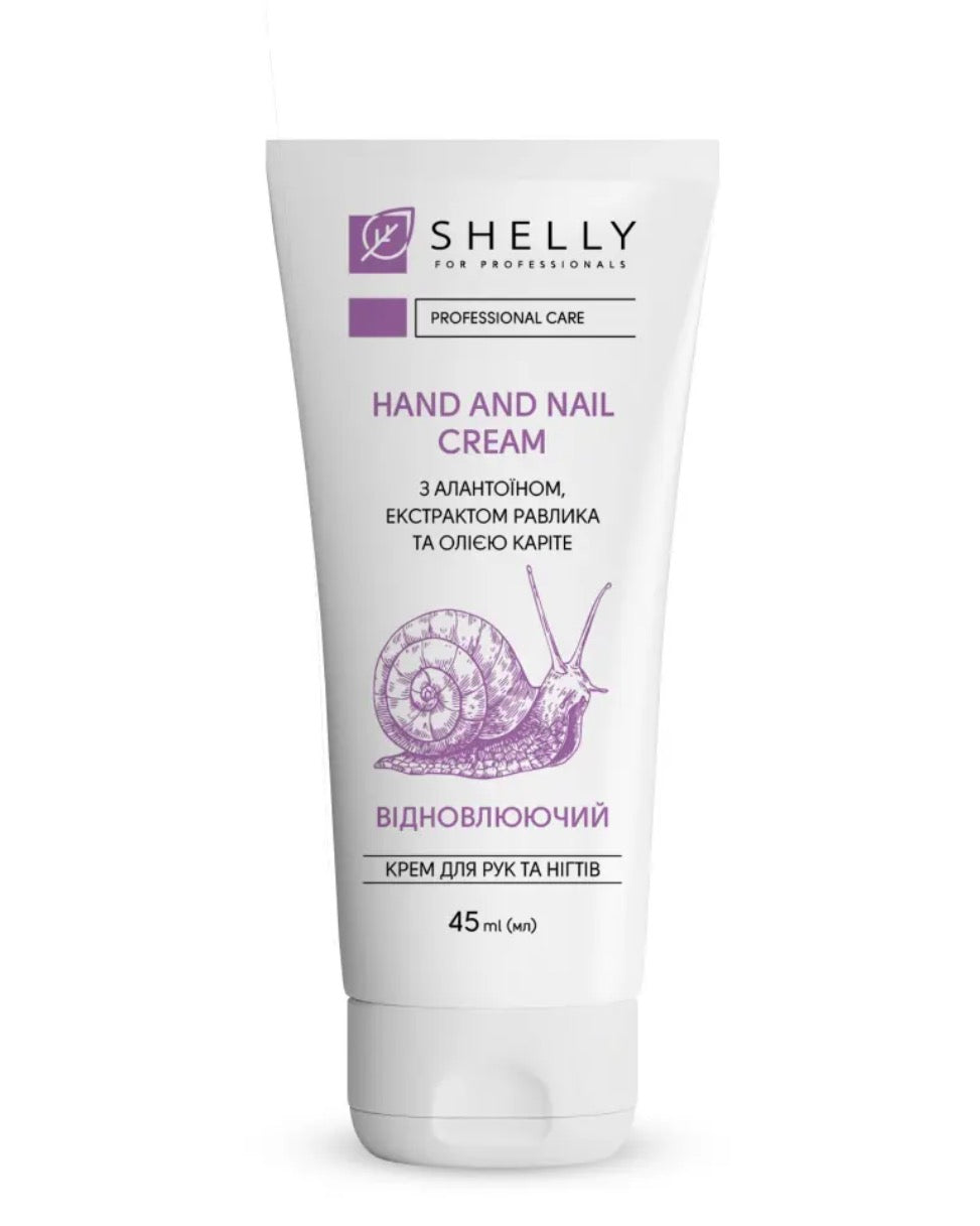 Shelly Restorative Hand and Nail Cream with Allantoin, Snail Extract & Shea Butter, 45 ml