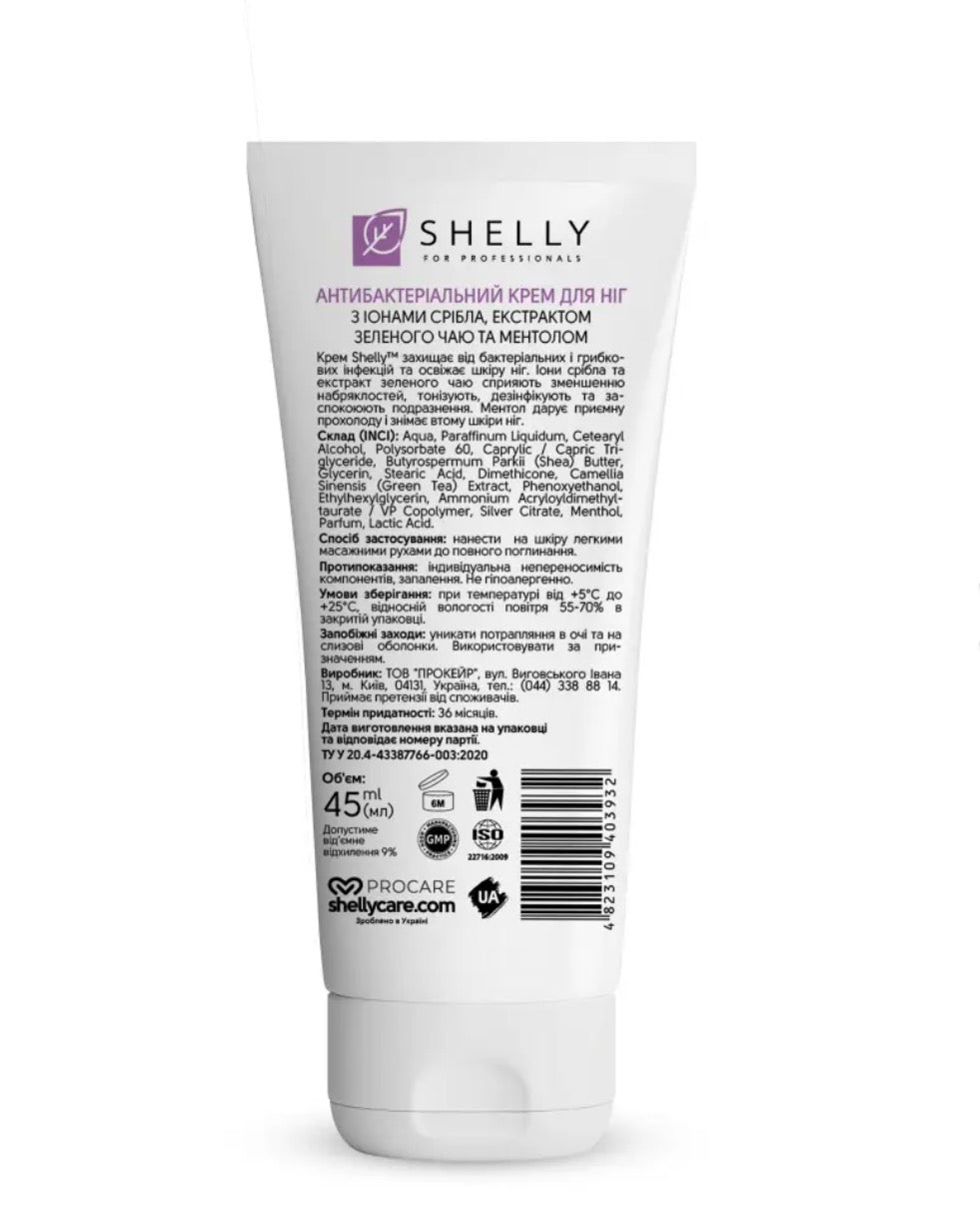 Shelly Antibacterial Foot Cream with Silver Ions, Green Tea Extract & Menthol, 45 ml
