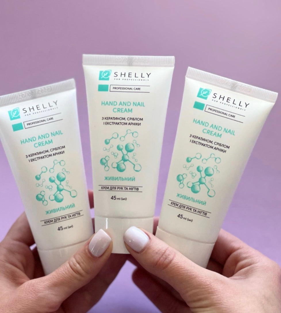 Shelly Hand and Nail Cream with Keratin, Silver & Arnica Extract, 45 ml