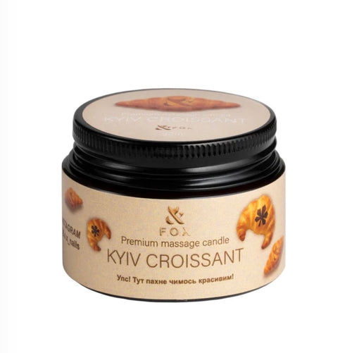 F.O.X. Premium Massage Candle “Kyiv Croissant”, 30 ml