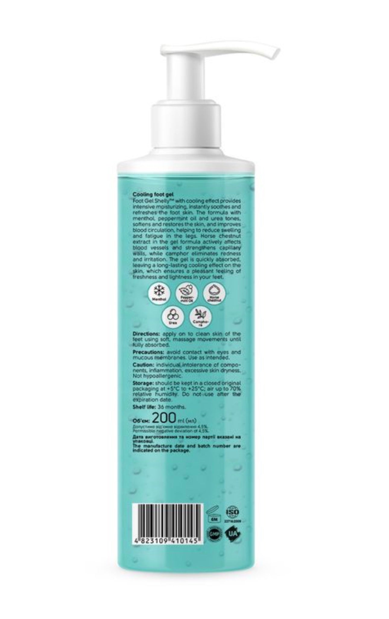 SHELLY. Cooling foot gel with menthol and peppermint oil, 200 ml.