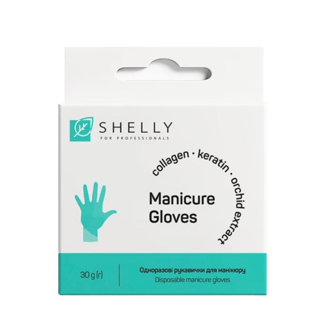 Shelly Professional Disposable Manicure Gloves – 1 Pair