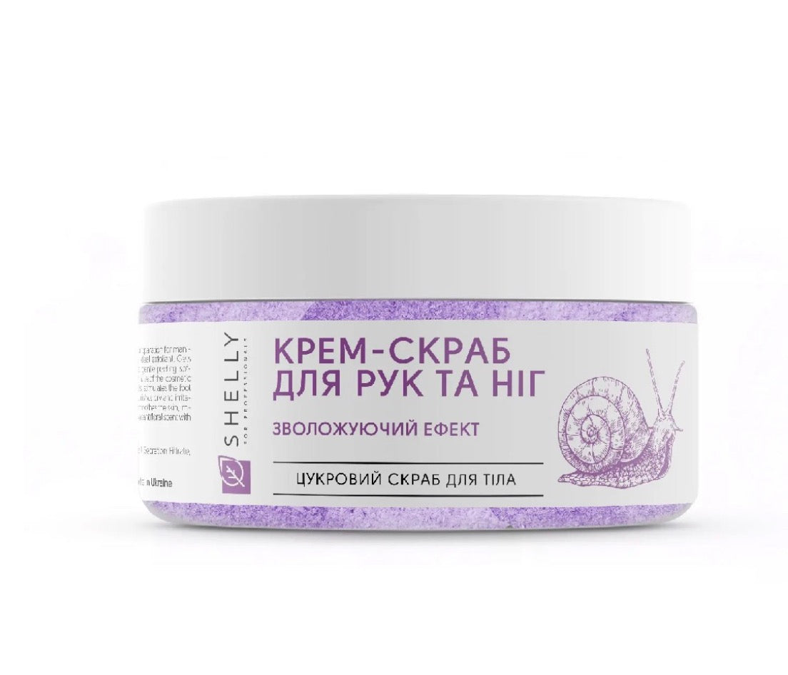 Shelly Professional Hand & Foot Cream Scrub with Allantoin, Snail Extract & Shea Butter – 350 ml
