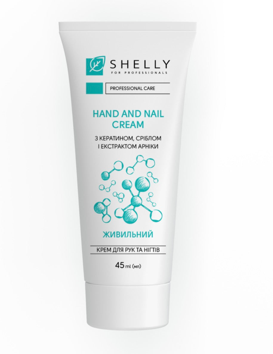 Shelly Hand and Nail Cream with Keratin, Silver & Arnica Extract, 45 ml