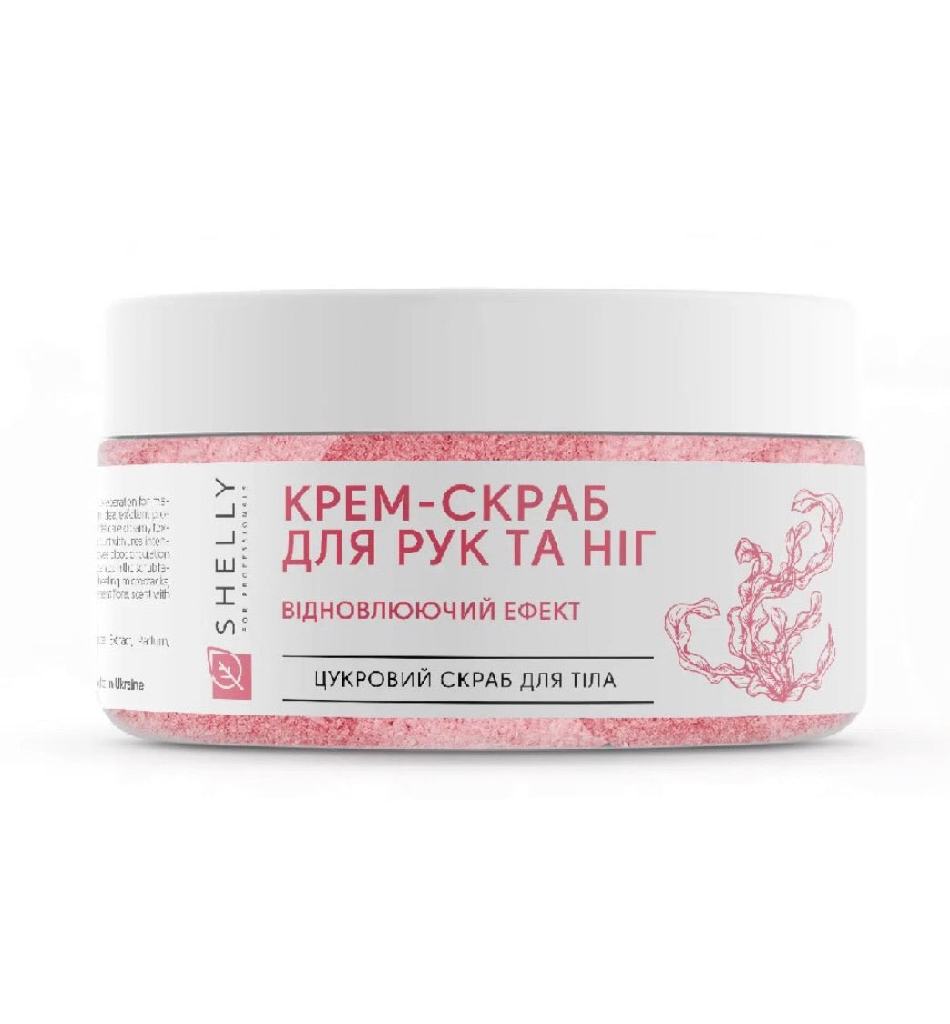 Shelly Professional Hand & Foot Cream Scrub with Urea, Seaweed Extract & Argan Oil – 350 ml