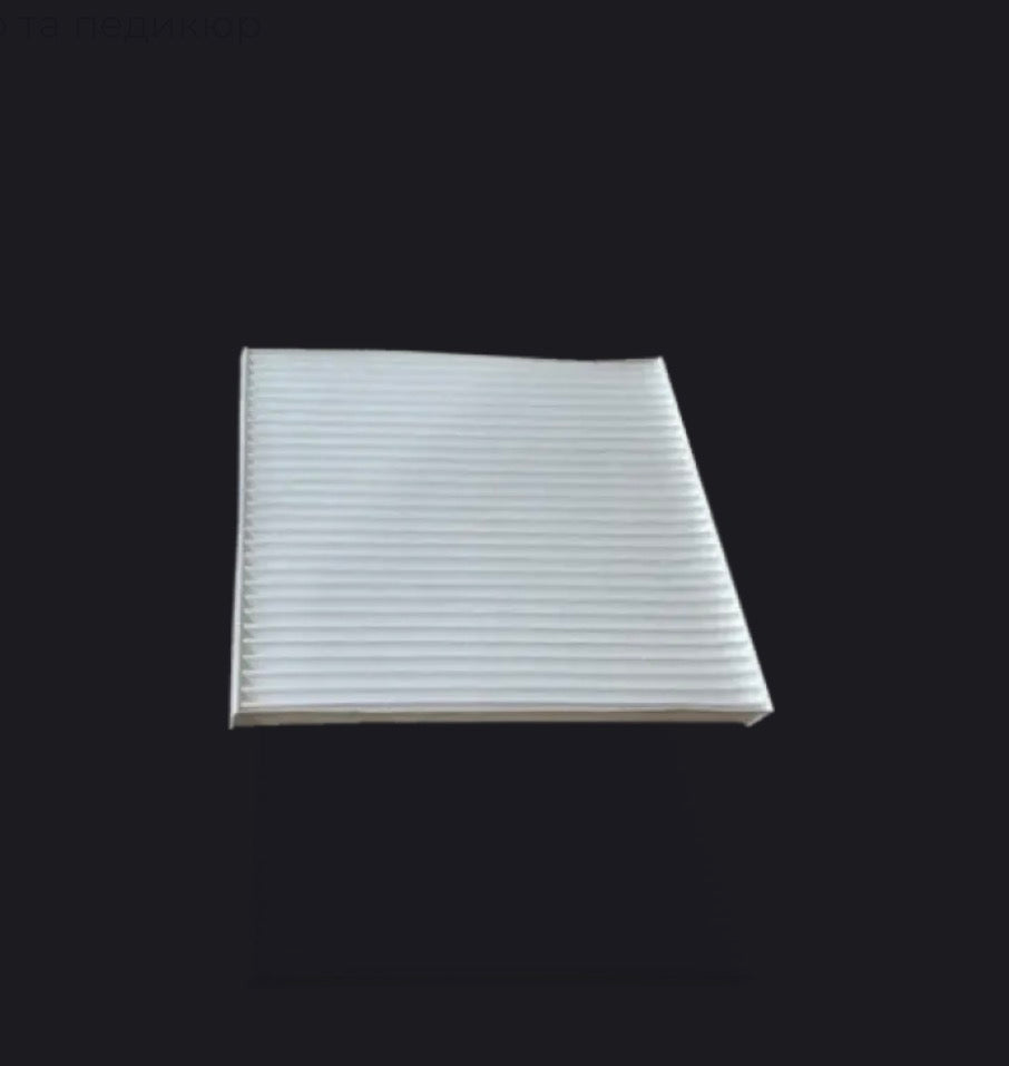 Replacement Filter for ÜLKA Premium Nail Dust Collector
