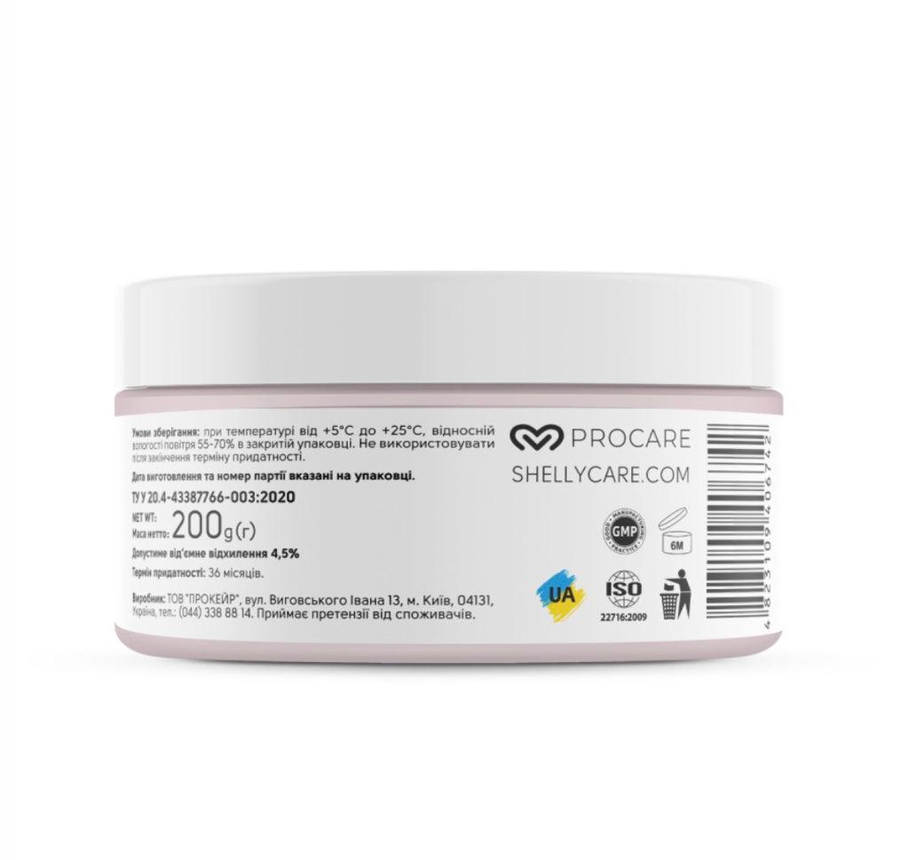 SHELLY. Warming foot balm with ginger and cinnamon extract, 200 ml.